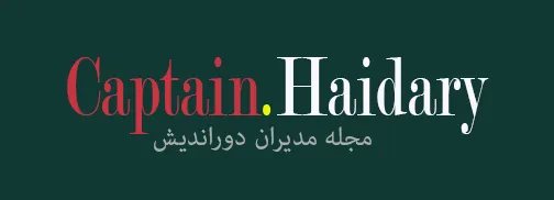 مجله مدیران دوراندیش