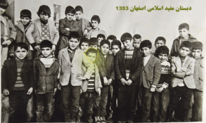 مجله مدیران دوراندیش