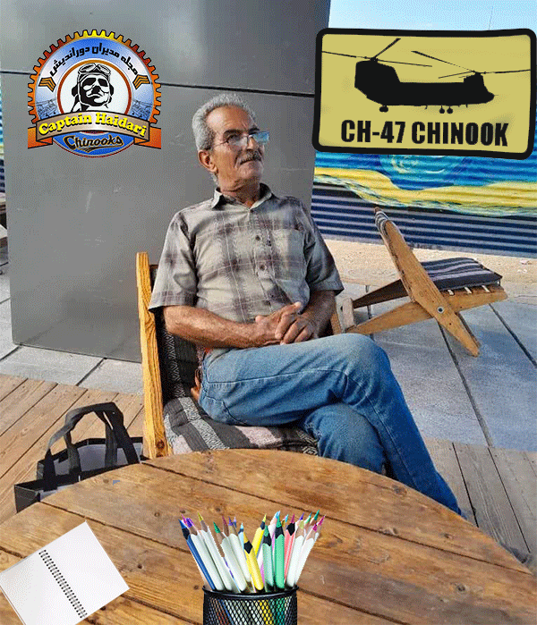 مجله مدیران دوراندیش