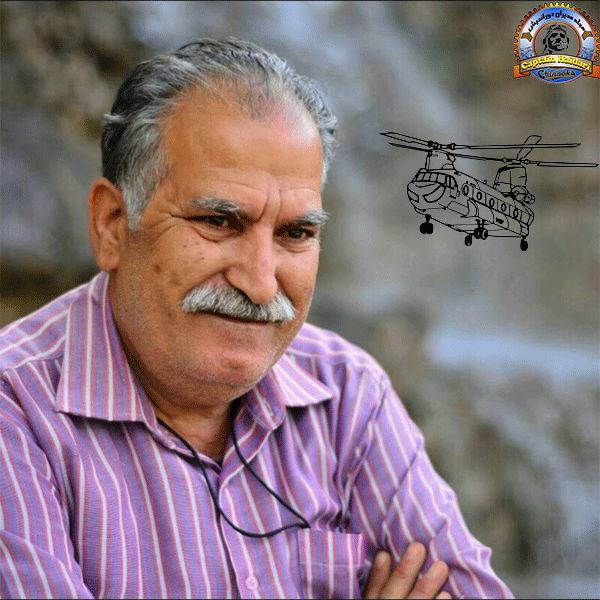 مجله مدیران دوراندیش