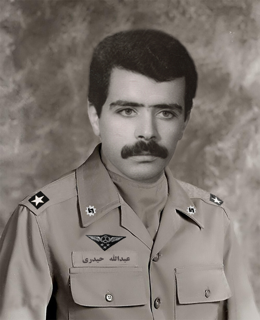 مجله مدیران دوراندیش